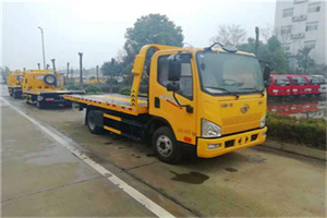 海宁附近24小时救援车电话