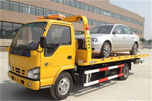 海宁道路救援一般怎么收费